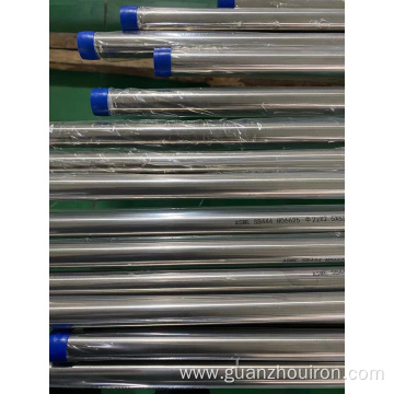 Grade 20 seamless steel pipe